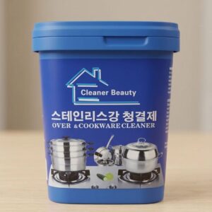 kitchen cleaner past